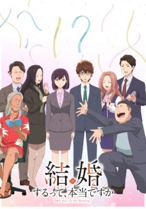 بوستر انمي Kekkon suru tte, Hontou desu ka