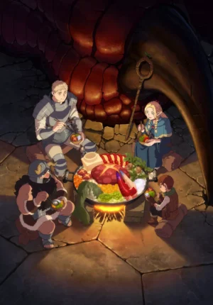 بوستر انمي Dungeon Meshi مدبلج