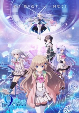 بوستر انمي 9: Ruler’s Crown
