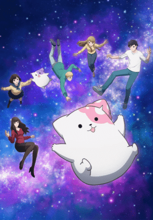بوستر انمي Kinoko Inu