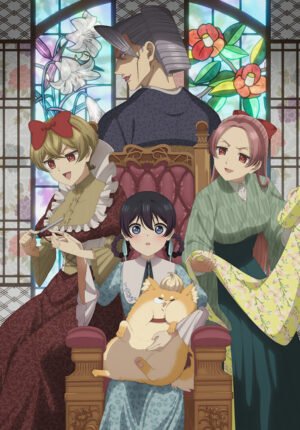 بوستر انمي Ibitte Konai Gibo to Gishi