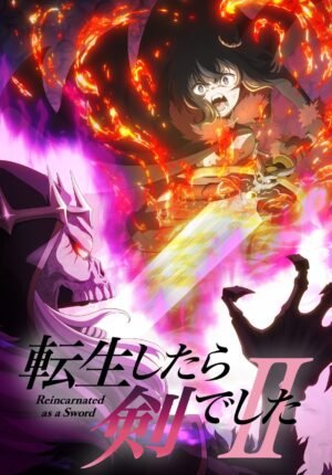 بوستر انمي Tensei shitara Ken deshita II