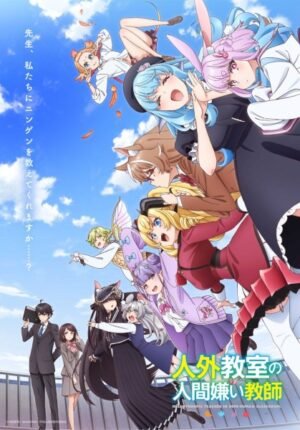 بوستر انمي Jingai Kyoushitsu no Ningengirai Kyoushi