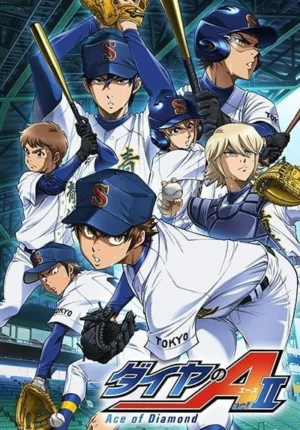 بوستر انمي Diamond no Ace: Act II