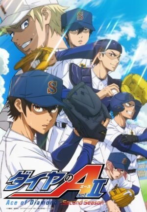بوستر انمي Diamond no Ace: Act II Second Season Part 2