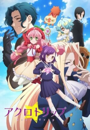 بوستر انمي Acro Trip