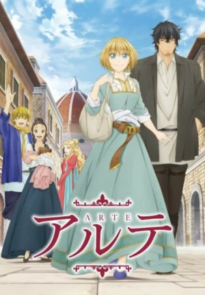 بوستر انمي Arte