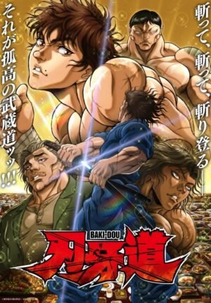 بوستر انمي Baki-dou Part 2