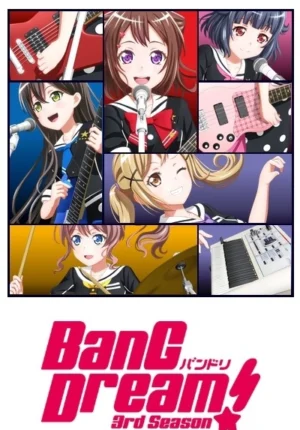 بوستر انمي BanG Dream! 3rd Season