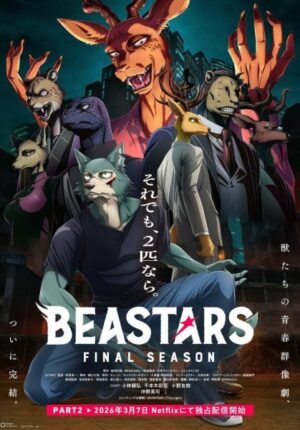 بوستر انمي Beastars Final Season Part 2