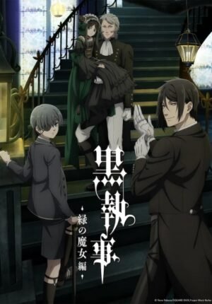 بوستر انمي Kuroshitsuji: Midori no Majo-hen