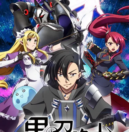Black Summoner الحلقة 3