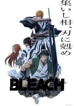 بوستر انمي Bleach: Sennen Kessen-hen – Soukoku-tan