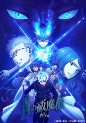 بوستر انمي Ao no Exorcist: Yosuga-hen