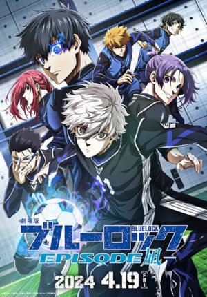 بوستر انمي Blue Lock: Episode Nagi