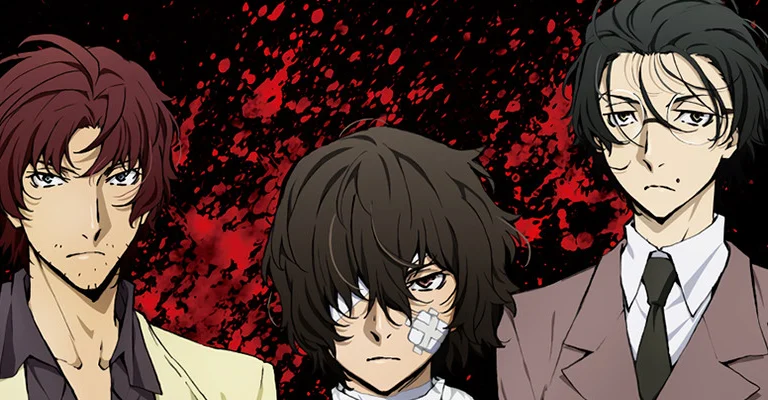 Bungo Stray Dogs 2 الحلقة 1