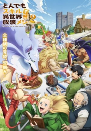 بوستر انمي Tondemo Skill de Isekai Hourou Meshi 2
