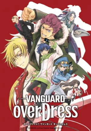 بوستر انمي Cardfight!! Vanguard: overDress