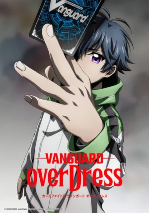 بوستر انمي Cardfight!! Vanguard: overDress Season 2