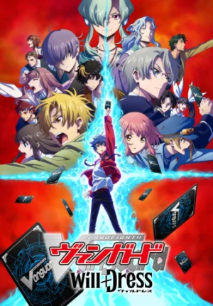 بوستر انمي Cardfight!! Vanguard: will+Dress