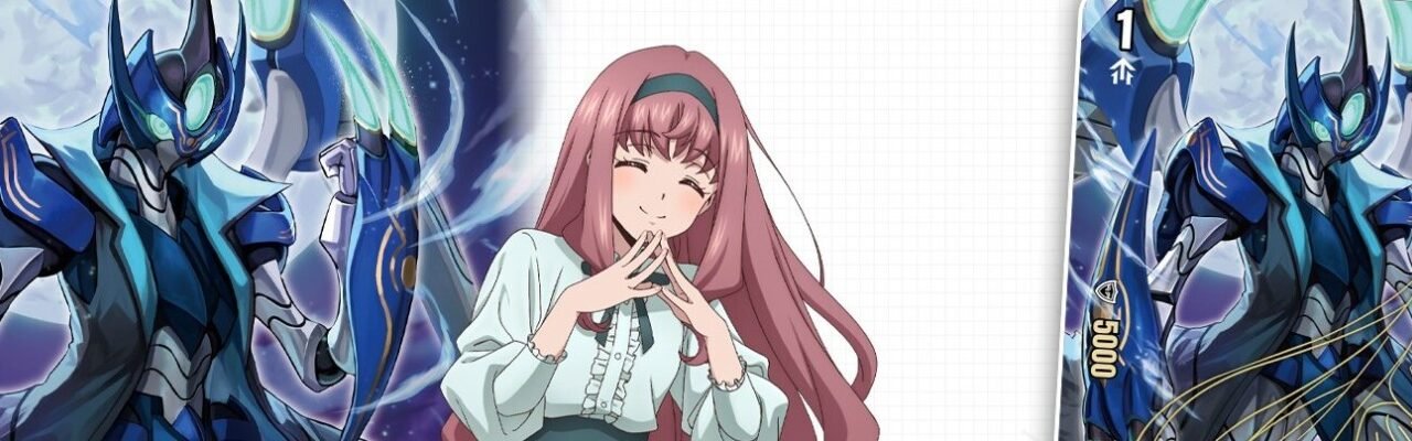 Cardfight!! Vanguard: will+Dress Season 3 الحلقة 2