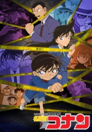 بوستر انمي Meitantei Conan