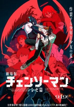 بوستر انمي Chainsaw Man Movie: Reze-hen