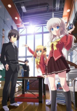 بوستر انمي Charlotte: Tsuyoimono-tachi