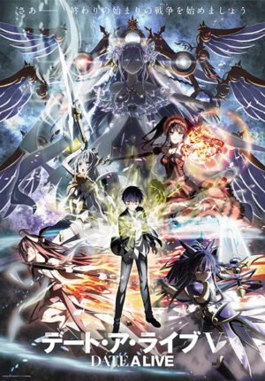 بوستر انمي Date A Live V