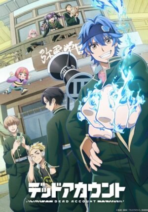 بوستر انمي Dead Account