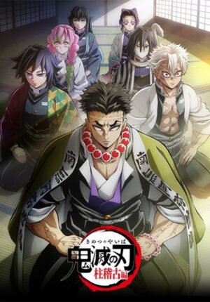 بوستر انمي Kimetsu no Yaiba: Hashira Geiko-hen