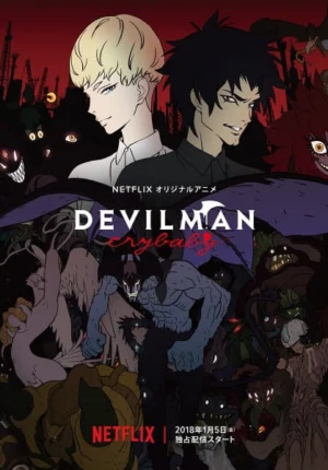 بوستر انمي Devilman: Crybaby