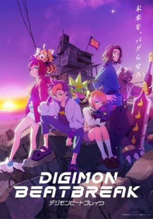 بوستر انمي Digimon Beatbreak