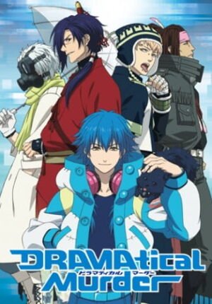 بوستر انمي DRAMAtical Murder