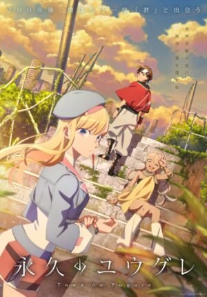 بوستر انمي Towa no Yuugure