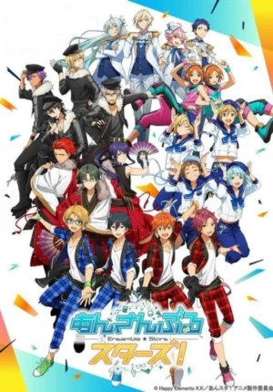 بوستر انمي Ensemble Stars!