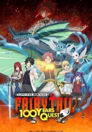 بوستر انمي Fairy Tail: 100-nen Quest