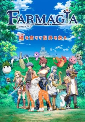 بوستر انمي Farmagia