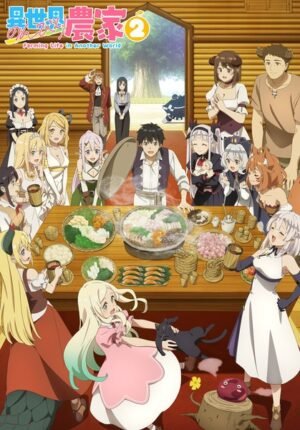بوستر انمي Isekai Nonbiri Nouka 2
