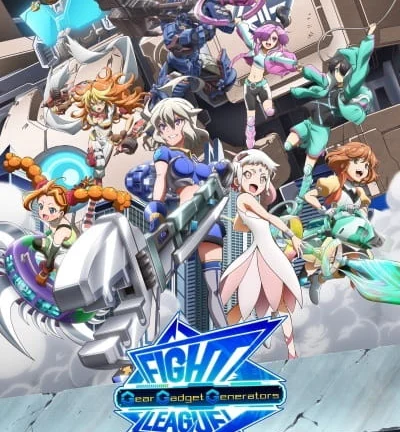 Fight League: Gear Gadget Generators الحلقة 13