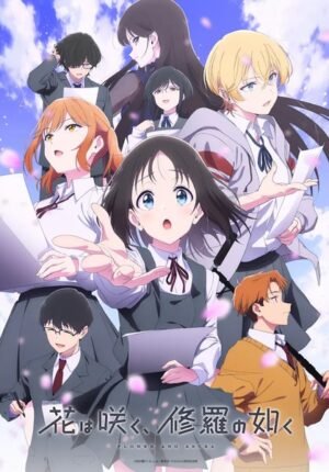 بوستر انمي Hana wa Saku, Shura no Gotoku