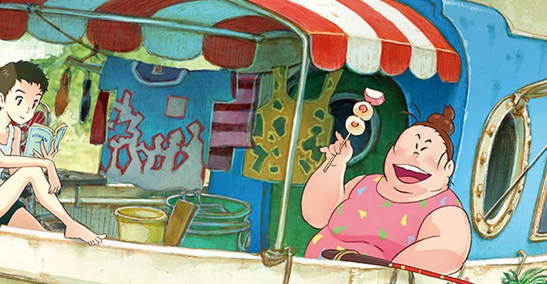 فيلم Fortune Favors Lady Nikuko