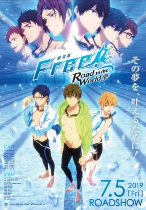 بوستر انمي Free! Movie 3: Road to the World – Yume