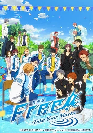 بوستر انمي Free! Take Your Marks