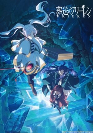 بوستر انمي Sousou no Frieren 2nd Season