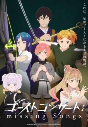 بوستر انمي Ghost Concert: Missing Songs