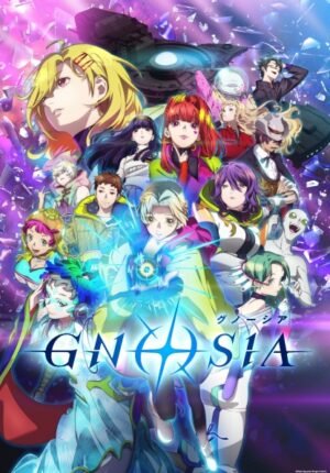 بوستر انمي Gnosia