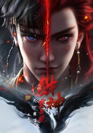 بوستر انمي Caishen Dou Zhanlong