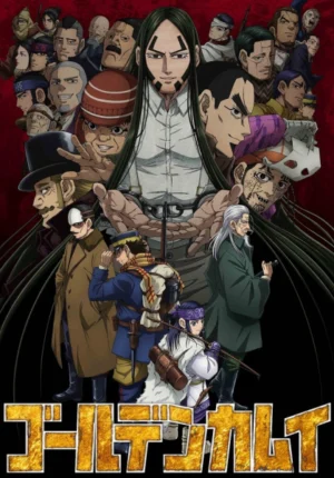 بوستر انمي Golden Kamuy 4th Season