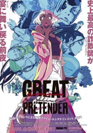 بوستر انمي Great Pretender: Razbliuto